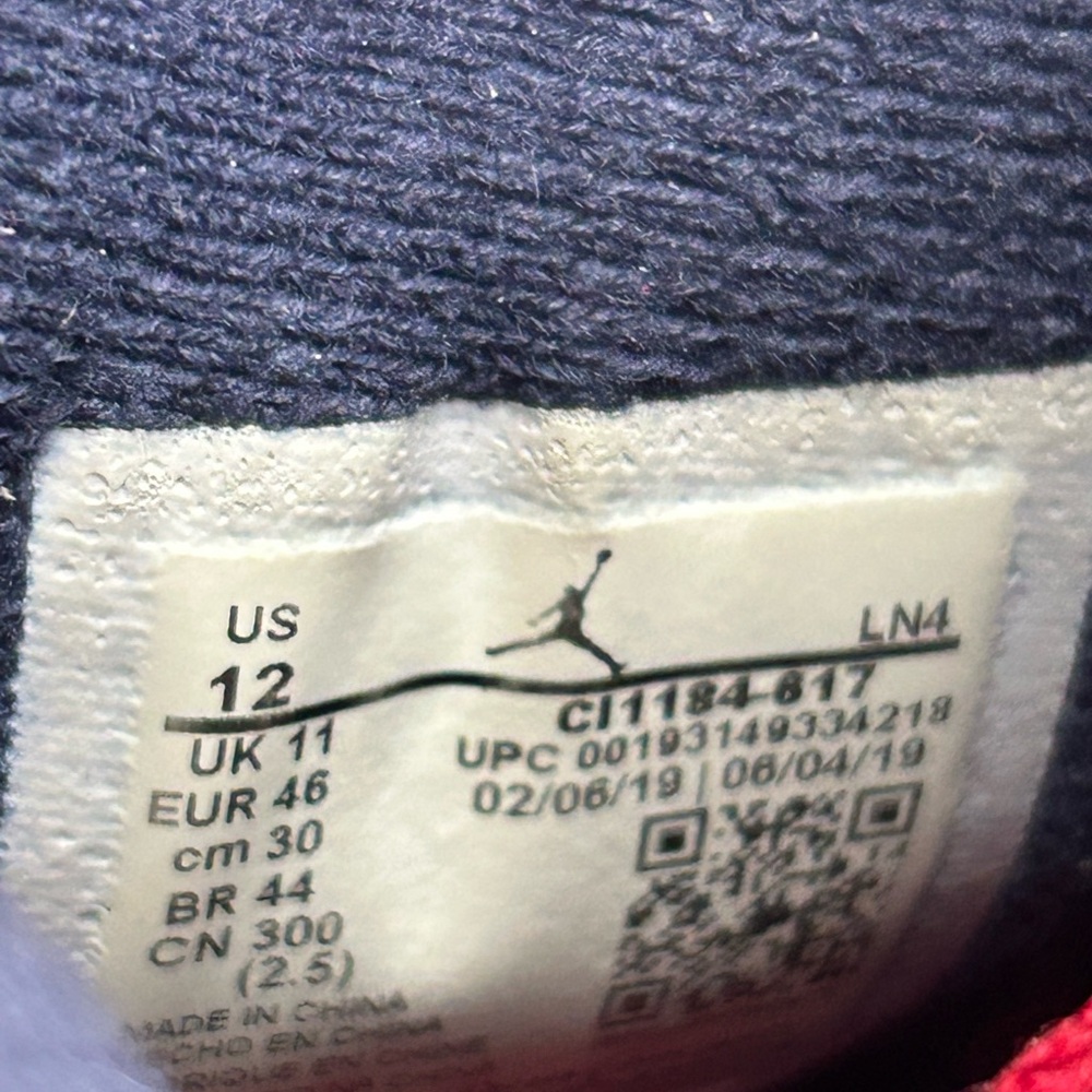 Size 12M- Jordan 4 Retro "FIBA" rare - Picture 7 of 7